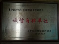 日逼视频操小穴穴